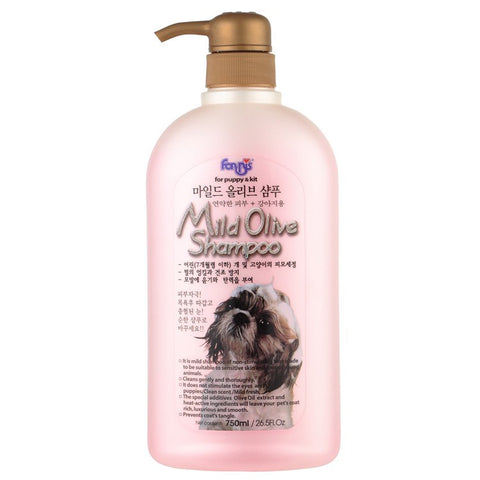 Forbis Mild Olive Shampoo For Dogs