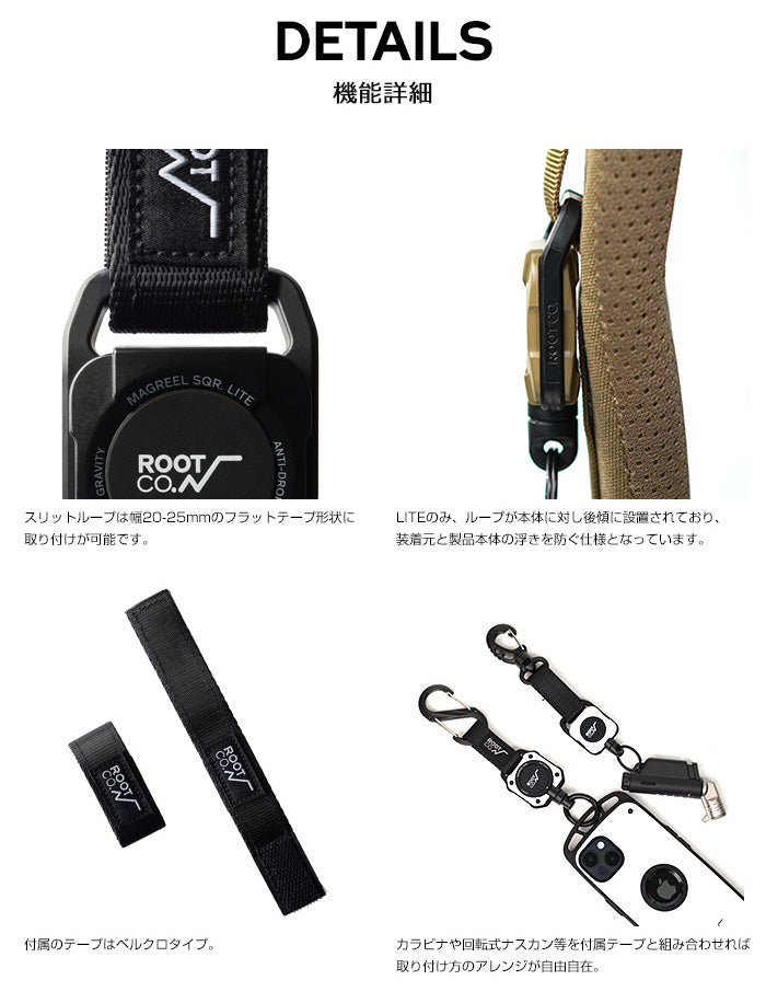 ☆大人気商品☆新品未使用nanga root co. GRAVITY MAGREEL LITE その他