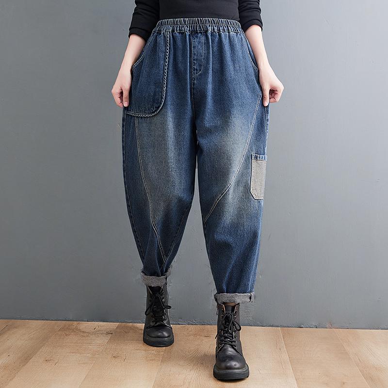Plus Size Loose Autumn Elastic Waist Denim Harem Jeans – Babakud