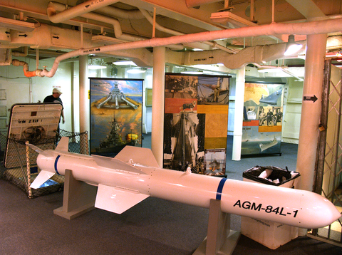 USS Iowa Battleship museum 