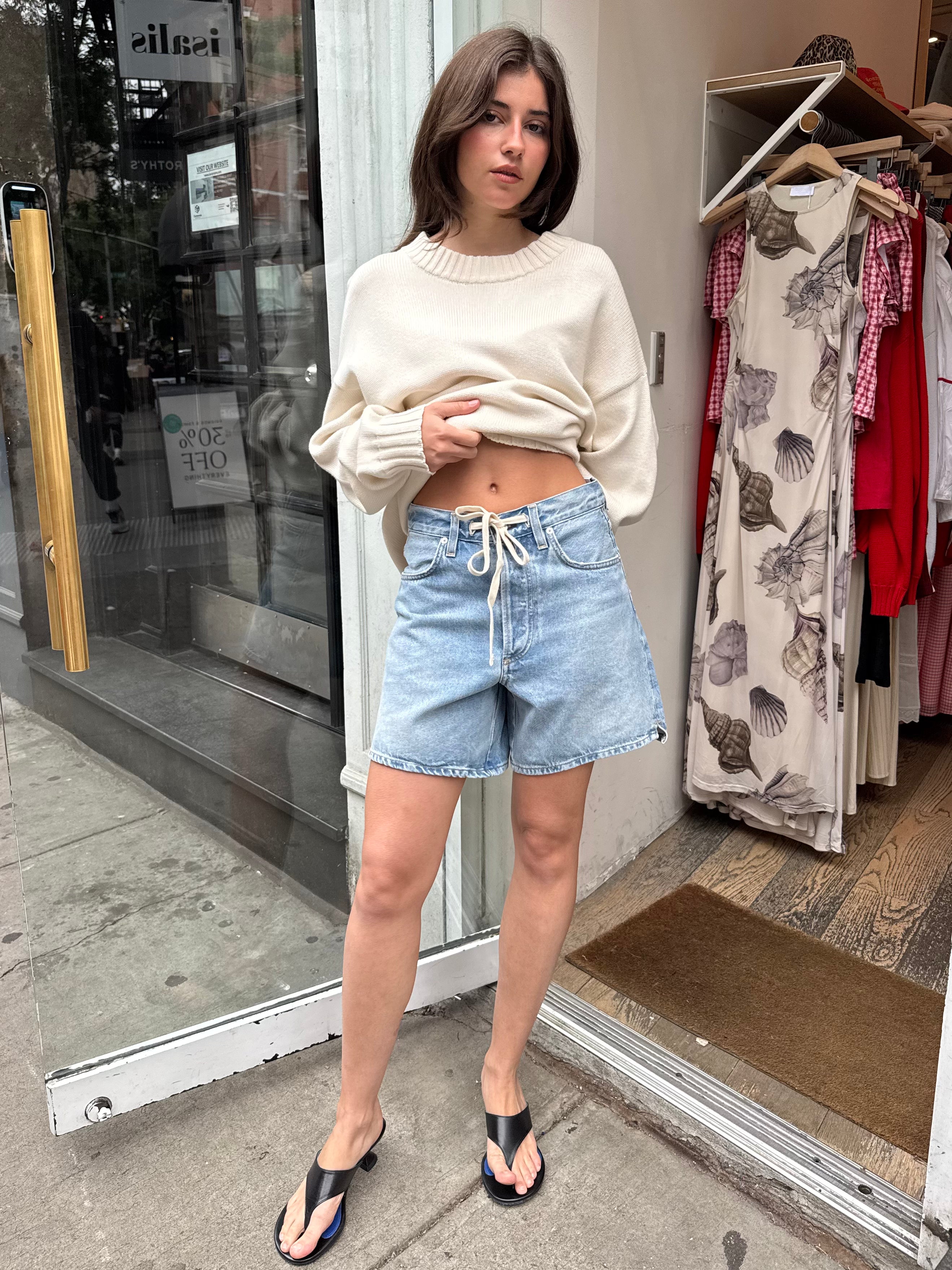 Brynn Drawstring Short in Solano