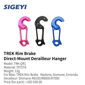 sigeyi direct mount hanger