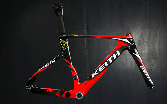 keith mtb frame price