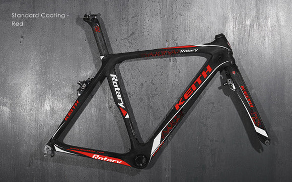 keith mtb frame price