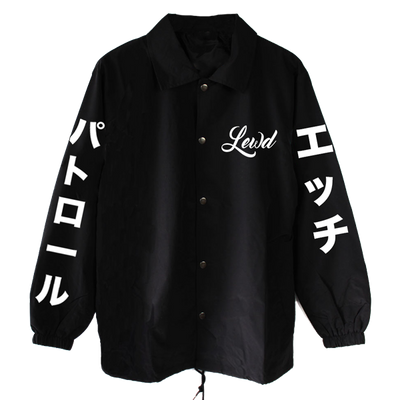 Download Lewd Og Coach Jacket Lewdpatrol