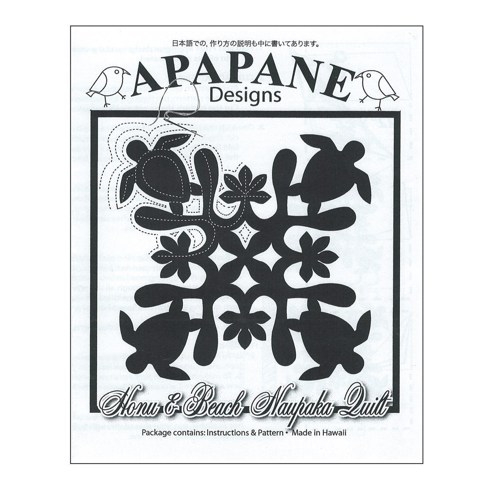 hawaiian quilt patterns