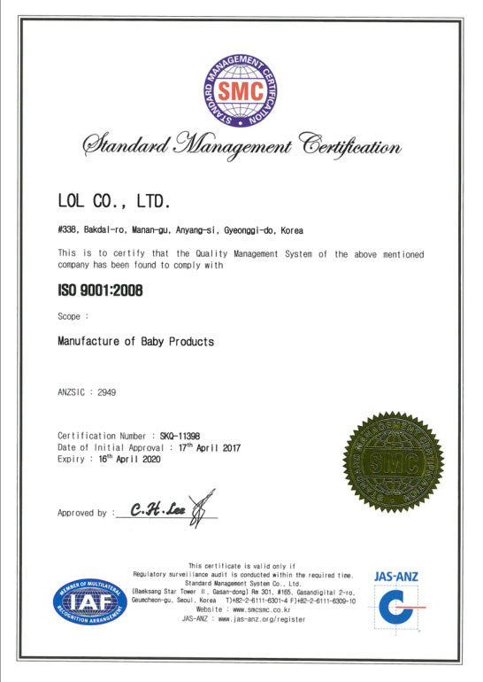 ISO9001:2008