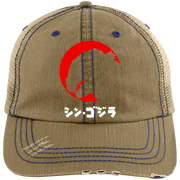 Godzilla Resurgence 6990 Distressed Unstructured Trucker Cap Hat