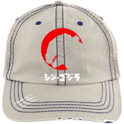 Godzilla Resurgence 6990 Distressed Unstructured Trucker Cap Hat