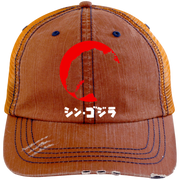 Godzilla Resurgence 6990 Distressed Unstructured Trucker Cap Hat