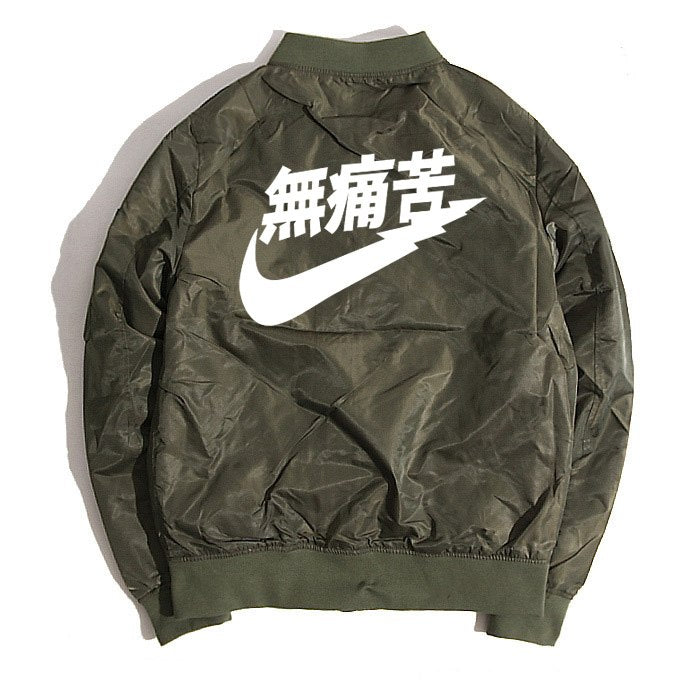 nike bomber jacket chinese