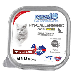Forza10 Actiwet Hypoallergenic Canned Cat Food - Cats of Coventry