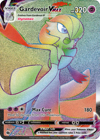 Gardevoir VMAX Hyper Rare - 76/73 - Champion's Path