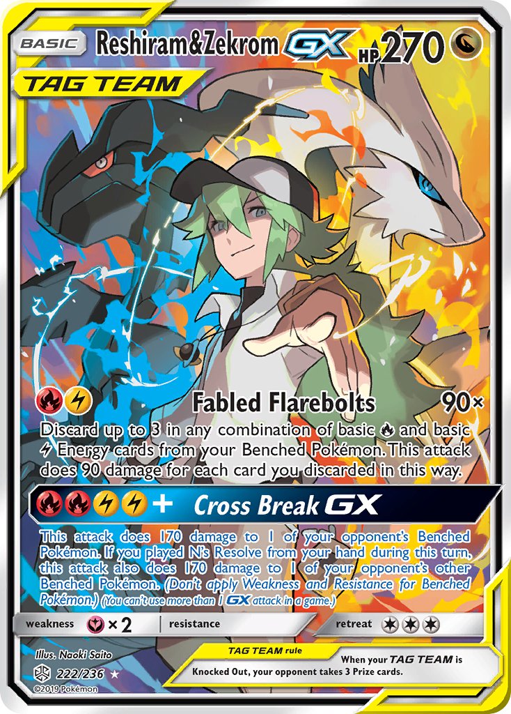 Reshiram & Zekrom GX Full Art - 222/236 - Cosmic Eclipse - Holo