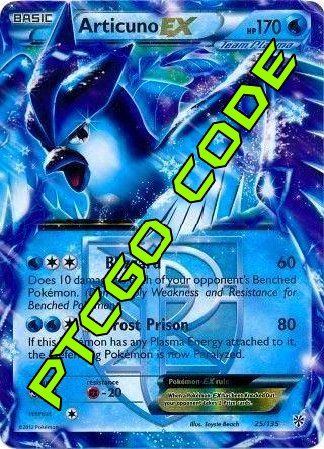 Gardevoir V Battle Deck - PTCGO Code – Card Cavern Trading Cards, LLC