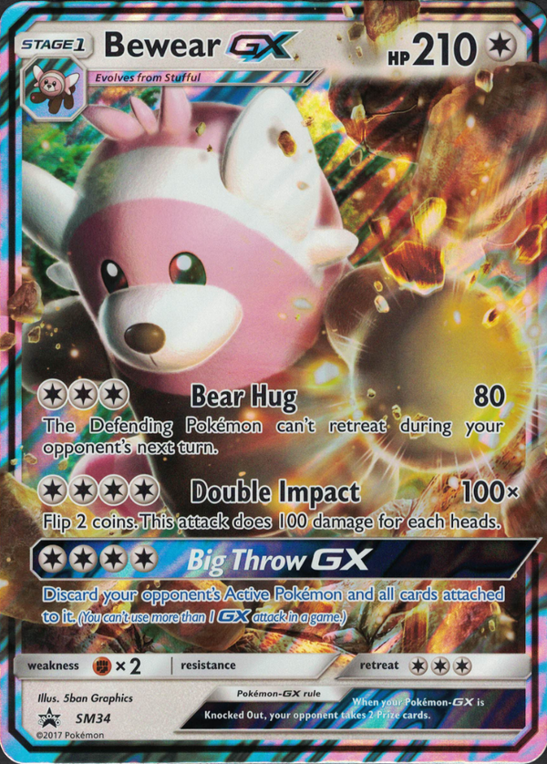 Ho-Oh GX - Jumbo - JUMBO Cards XXL Pokémon card SM080