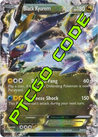 Zekrom EX BW38 PTCGO Code – Card Cavern Trading Cards, LLC