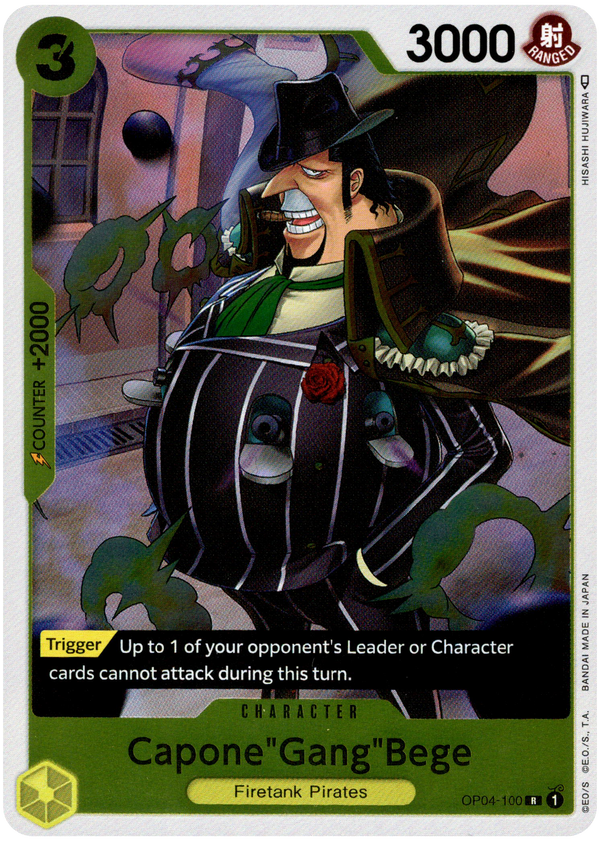 Zephyr - ST05-010 - NM - One Piece TCG