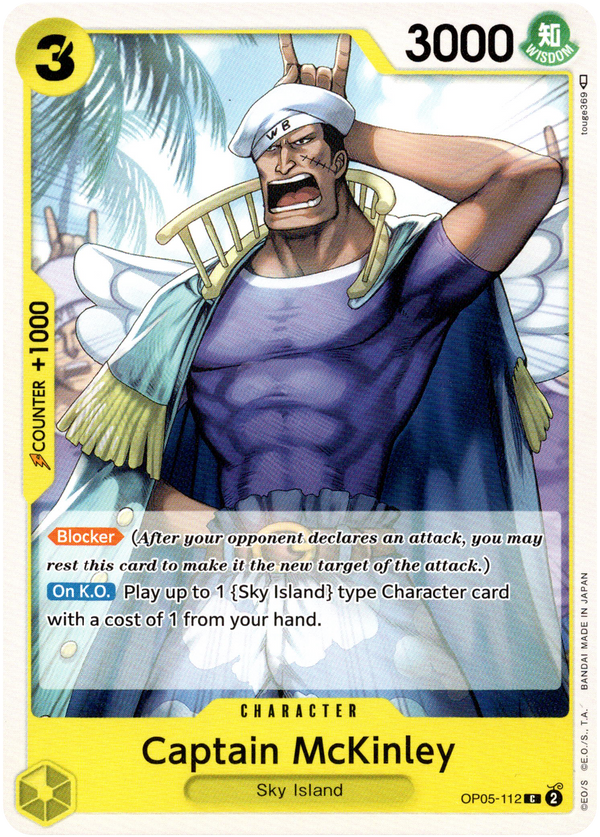 ONE PIECE CARD GAME OP05-107 C Lieutenant Spacey