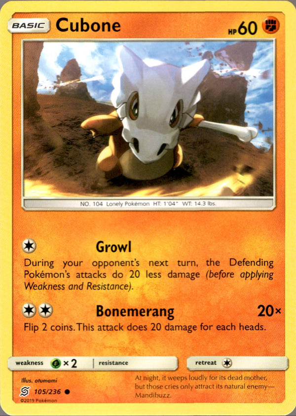 Mavin, Aerodactyl GX, MINT, Unified Minds 106/236, Ultra Rare