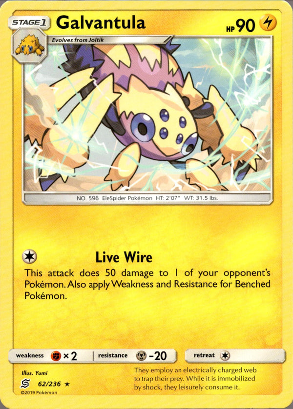 Carte Pokémon MEWTWO ET MEW-GX Escouade - 71/236 - PV270 - Version