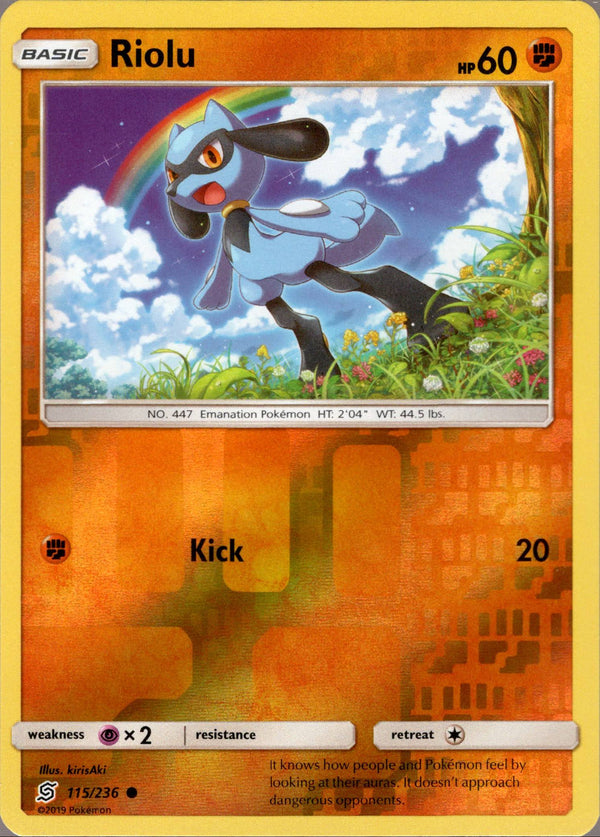 Hitmonlee - 94/202 - Sword & Shield - Reverse Holo – Card Cavern Trading  Cards, LLC