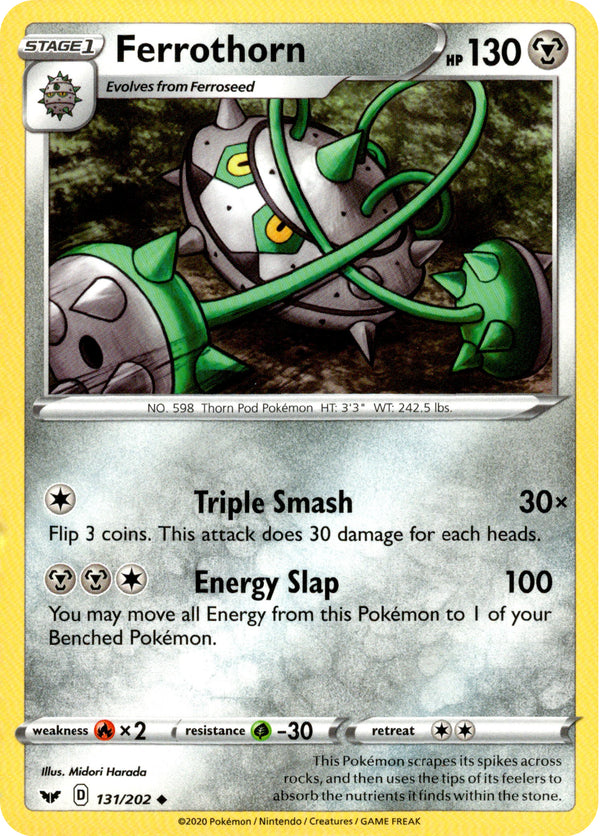 Pincurchin 77/202 NM in Portuguese Sword & Shield Pokémon TCG