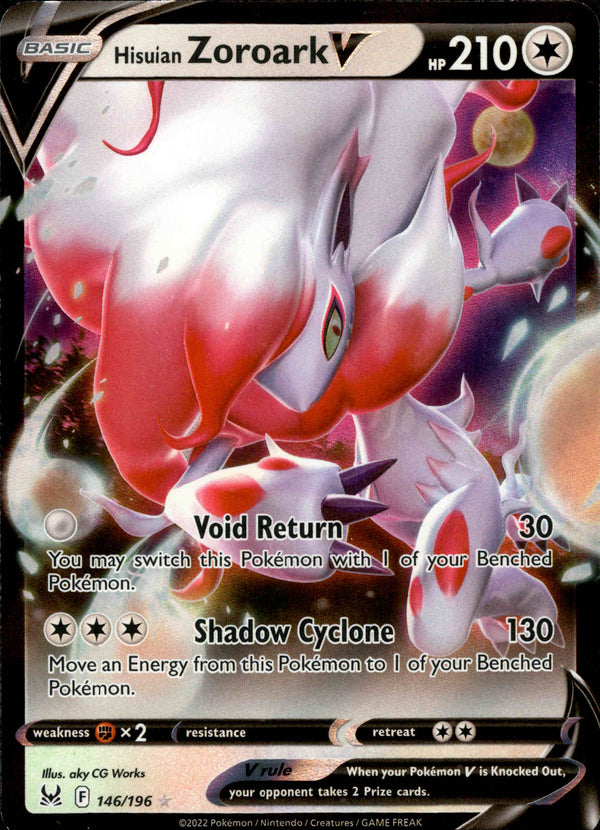 Giratina V - 186/196 - Alternate Art Ultra Rare