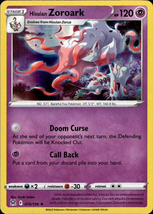 Zoroark de Hisui-V-ASTRO / Hisuian Zoroark-VSTAR (203/196)