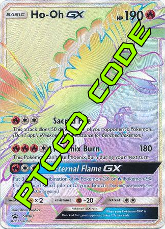 Shiny Tapu Koko GX SM50 PTCGO Code – Card Cavern Trading Cards, LLC