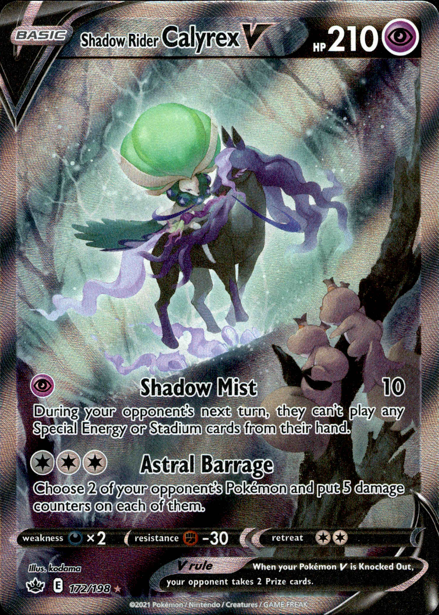 shadow rider calyrex vmax alternate art price