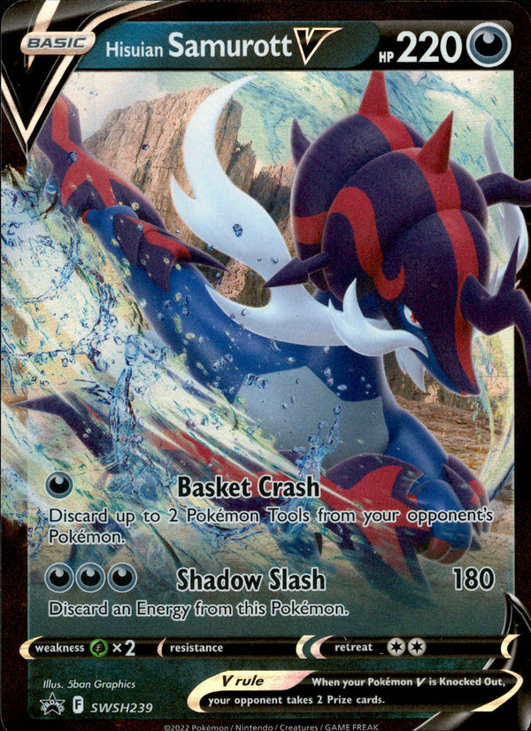 Deoxys VMAX - SWSH267 - Sword & Shield Promo – Card Cavern Trading Cards,  LLC