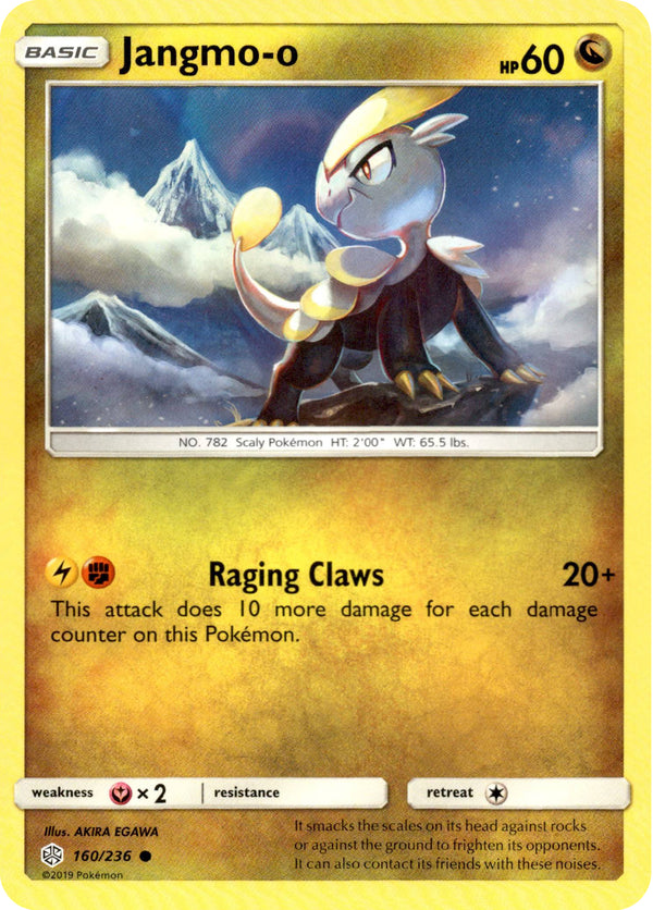 Naganadel GX Full Art - 230/236 - Unified Minds – Card Cavern Trading Cards,  LLC