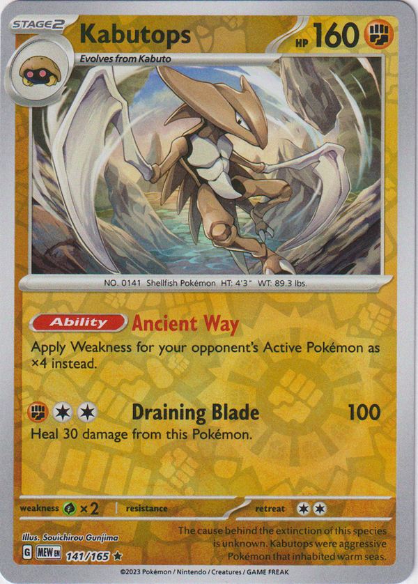 Onix - 036/078 - Pokemon Go - Reverse Holo – Card Cavern Trading