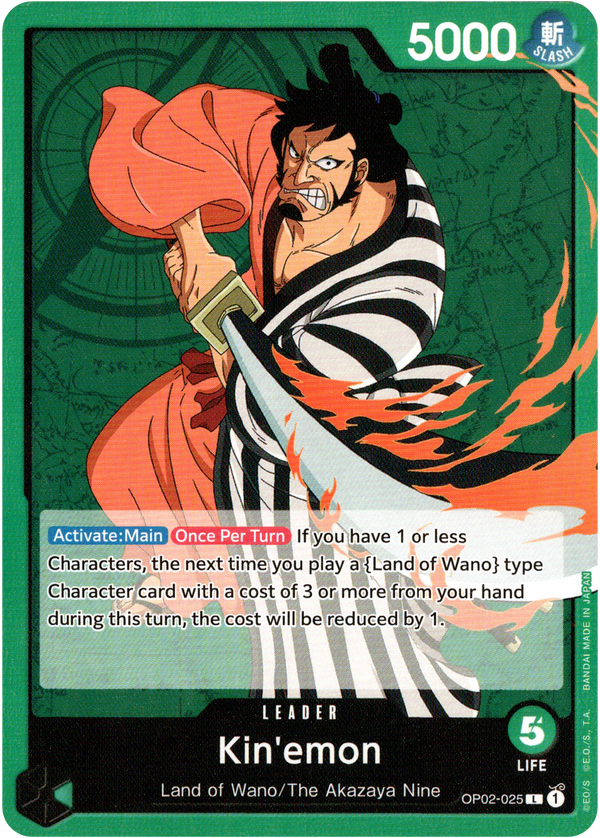 OP01-111 Black Maria - R - Holo Romance Dawn One Piece Card Game