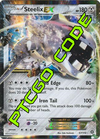 Pokémon TCG: Forces of Nature GX Premium Collection