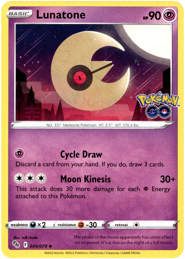 Mewtwo VSTAR Secret Rare - 086/078 - Pokemon Go – Card Cavern Trading  Cards, LLC