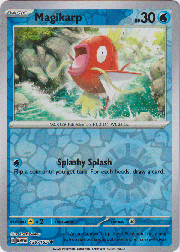 Metapod - 011/165 - Scarlet & Violet 151 - Reverse Holo – Card