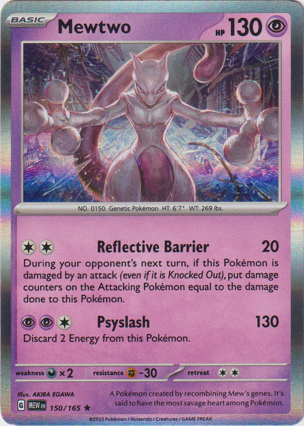 Aerodactyl - 142/165 - Scarlet & Violet 151 - Reverse Holo – Card Cavern  Trading Cards, LLC