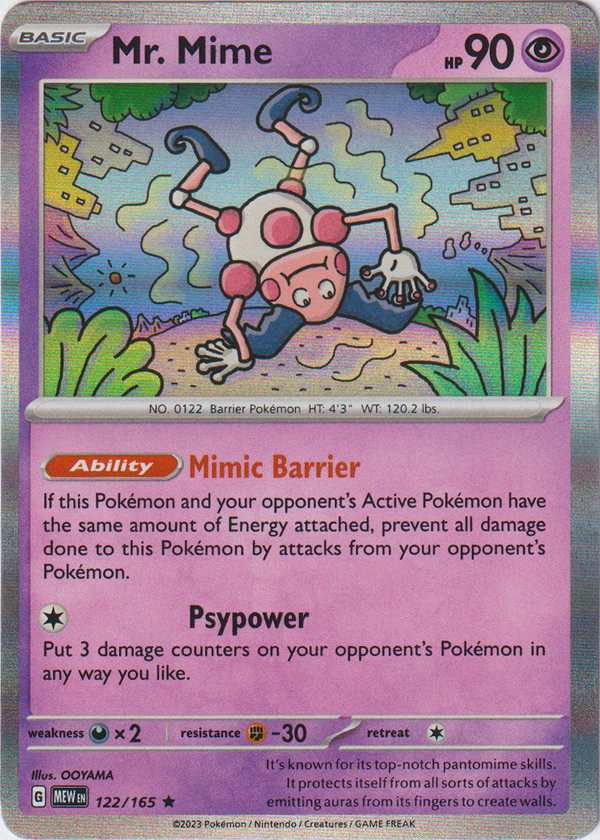 Ditto (Scarlet & Violet 151 132/165) – TCG Collector