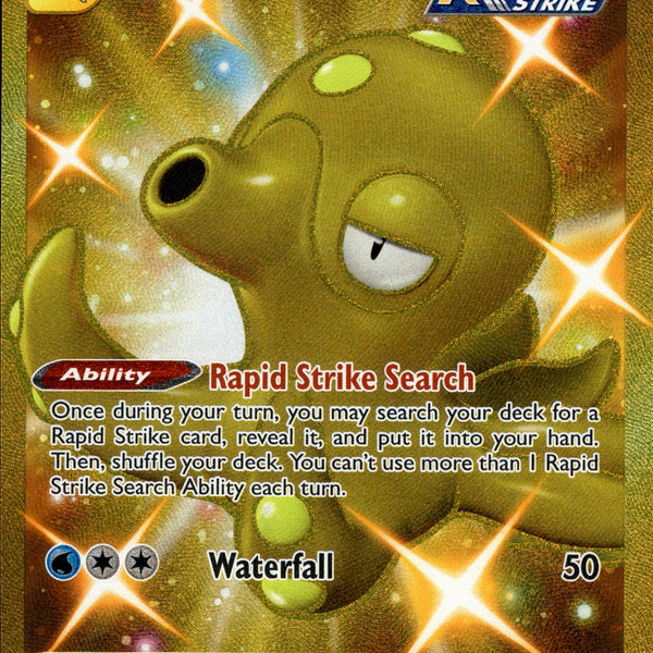 Octillery Secret Rare 178 163 Battle Styles Card Cavern Trading Cards Llc