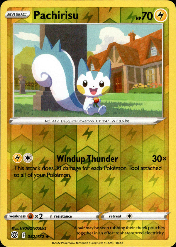 Blunder Policy 131/172 | SWSH - Brilliant Stars | REVERSE HOLO | Pokemon NM