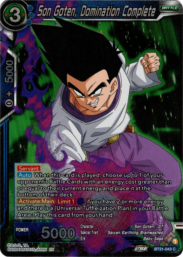 2022 DRAGON BALL SUPER #41 SON GOKU Bandai PERU Trading Cards TCG