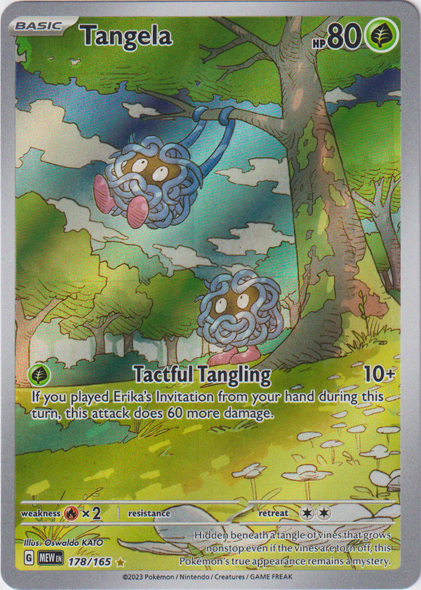 Kangaskhan ex - 115/165 - Scarlet & Violet 151 – Card Cavern Trading Cards,  LLC