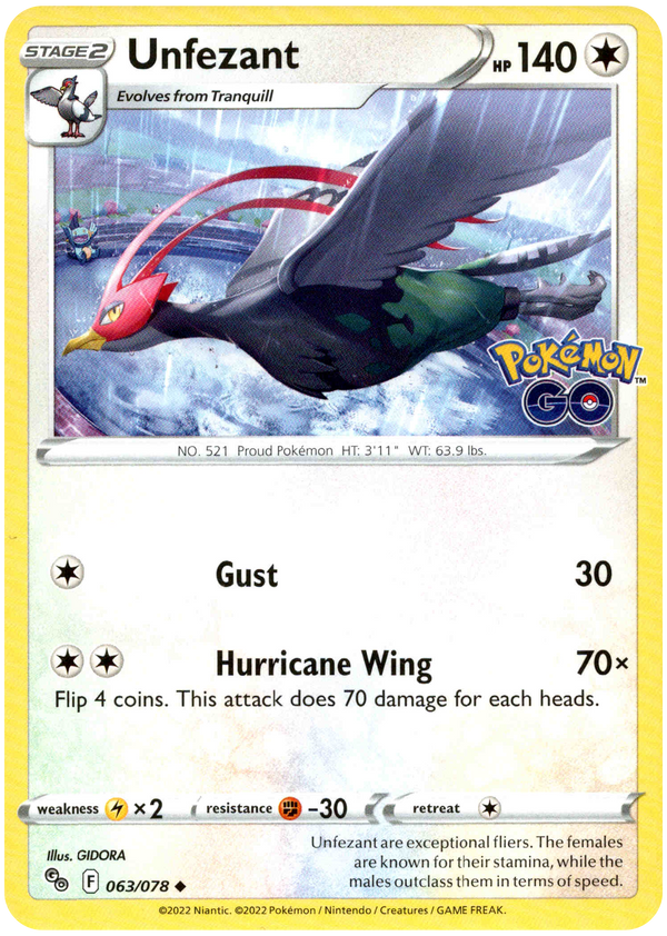 Rare Candy - 069/078 - Pokemon Go – Card Cavern Trading Cards, LLC