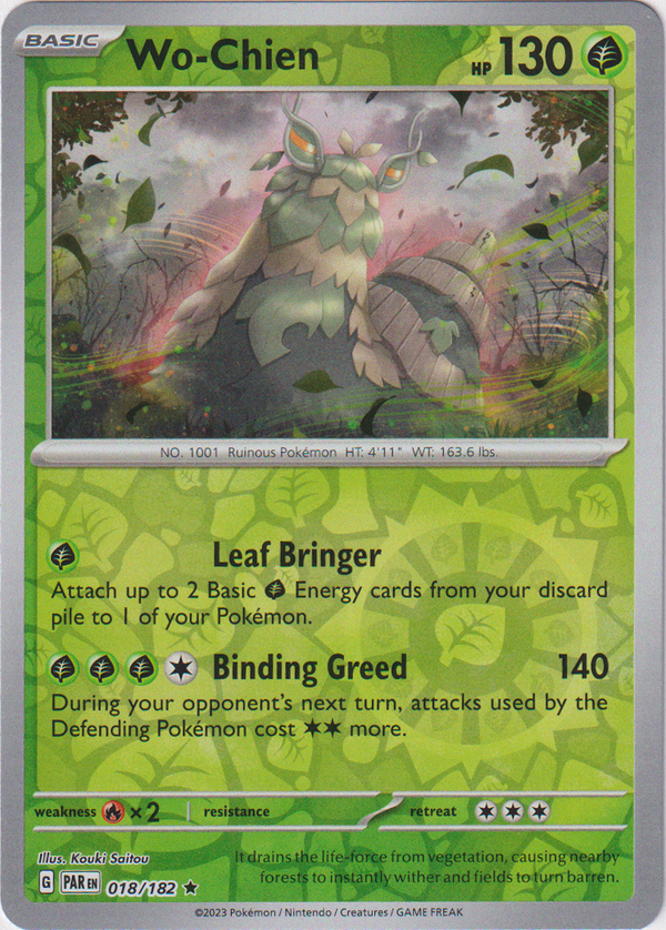 Slither Wing - 107/182 Paradox Rift Pokemon - NM/MINT – The PokéTrade  Emporium