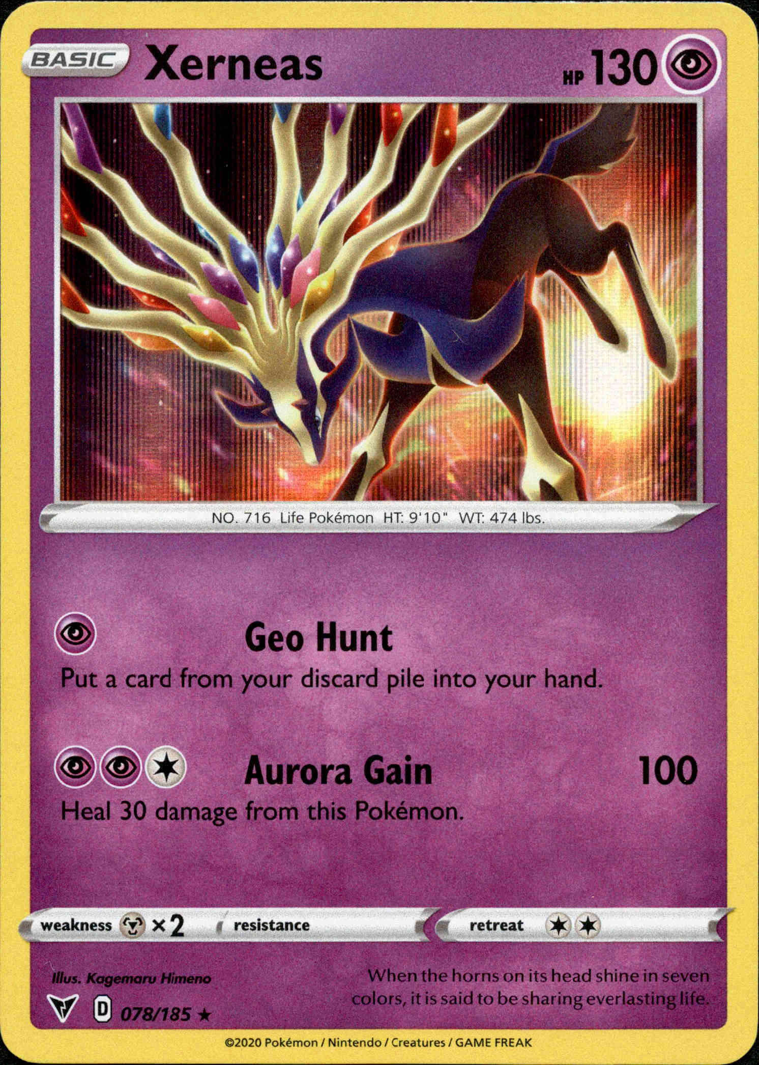 Xerneas 078185 Vivid Voltage Holo Card Cavern Trading Cards Llc 