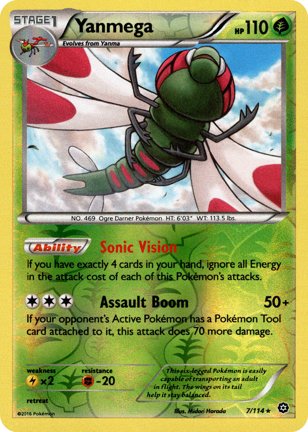 Spiritomb - 62/114 - Steam Siege - Reverse Holo – Card Cavern Trading  Cards, LLC