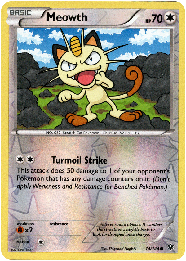 M Alakazam EX Full Art - 118/124 - Fates Collide – Card Cavern Trading  Cards, LLC