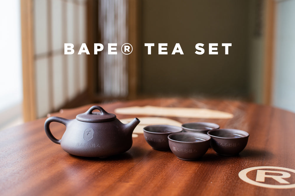 tea set carrying case